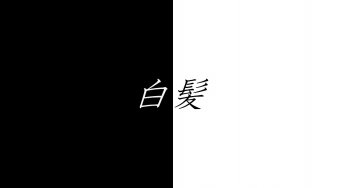 RETURN TO BLACK HAIR<br>戻したい方,染めたい方へ /ダーケニル,グレイバース