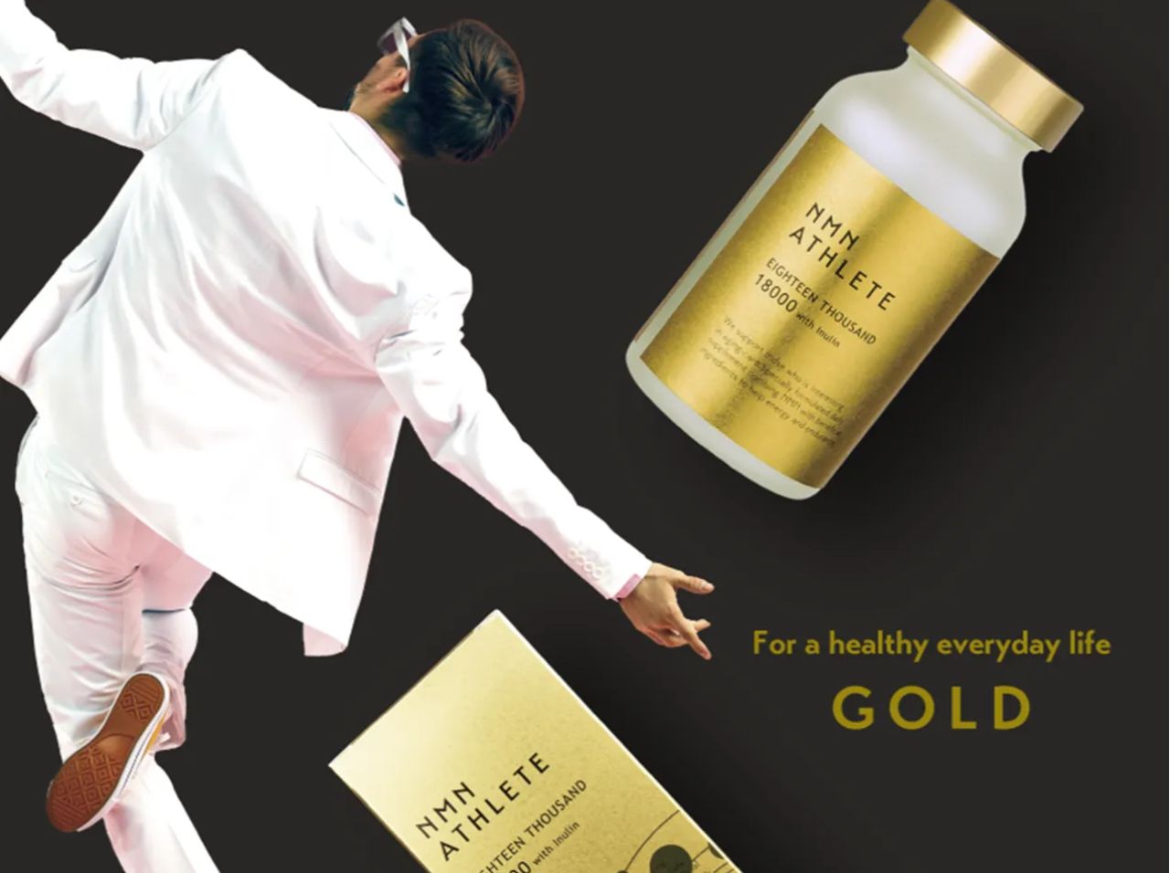 NMN ATHLETEで40代からのパフォーマンスアップデート。LIONELが厳選する国産純度100%サプリ。